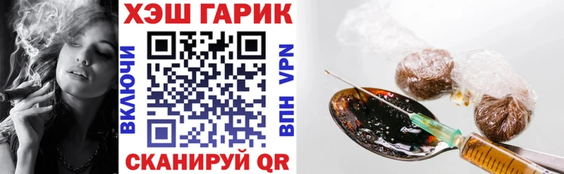Где купить Нягань АМФЕТАМИН  МЕФ  ГАШ  A-PVP  Марихуана  COCAIN 