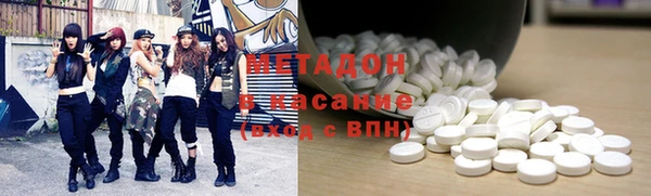 jwh Аркадак