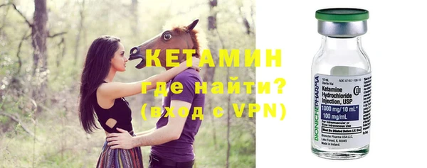 мефедрон Армянск