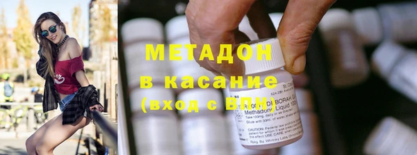 амфетамин Семилуки