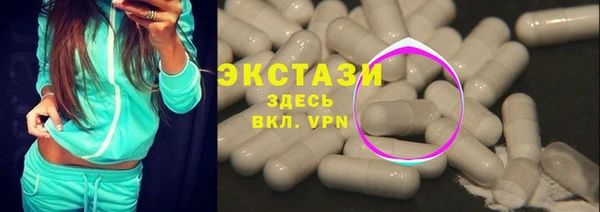 jwh Аркадак