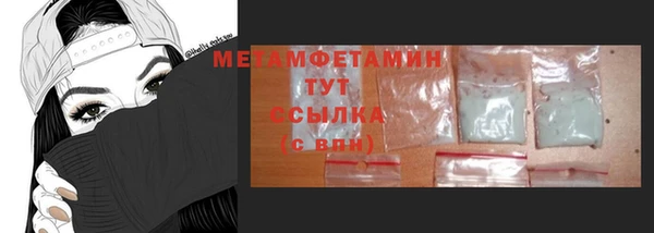 jwh Аркадак