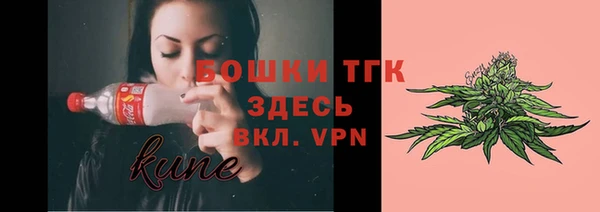 кокаин перу Арсеньев
