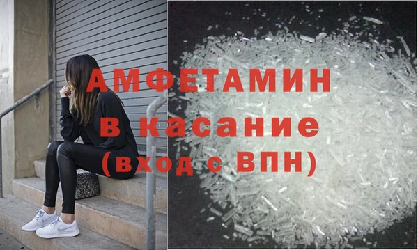 jwh Аркадак