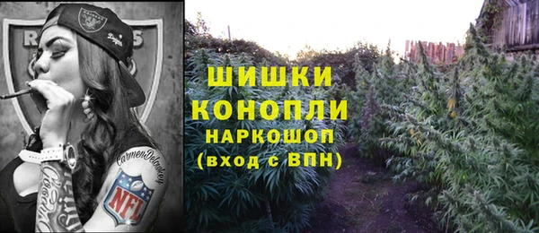 jwh Аркадак