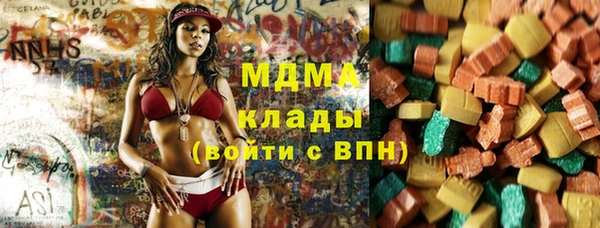jwh Аркадак