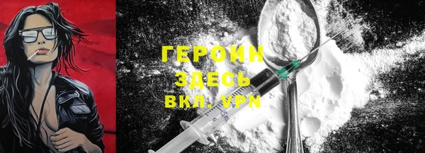 jwh Аркадак