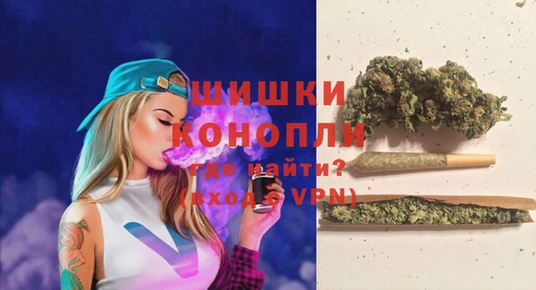 мяу мяу мука Магас