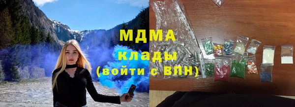 jwh Аркадак