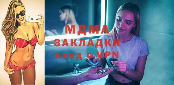 jwh Аркадак