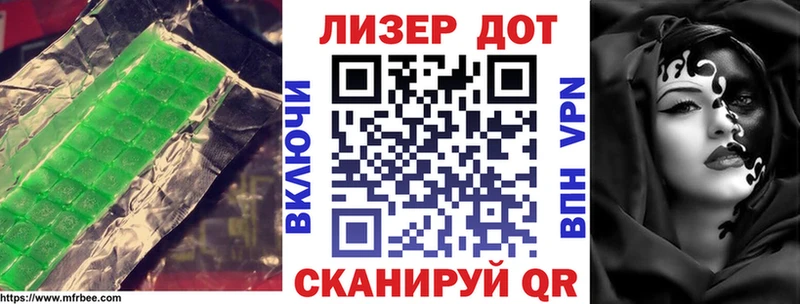 ЛСД экстази кислота  Нягань 