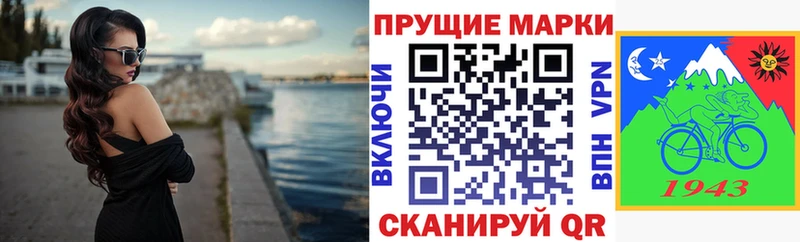 MEGA ONION Нягань Марки NBOMe 1,5мг